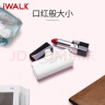 爱沃可（iWALK）口袋充电宝迷你便携充电宝胶囊可爱移动电源 4500毫安时 适用于Type-c接口iPhone15小米华为 晒单实拍图