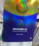 济佑堂迷迭维视 廷御汉方 迷迭维视眼保健贴 百悦之灵 缓解眼疲劳 亿康 1盒体验装 实拍图