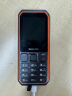 飞利浦（PHILIPS）E6510 星空黑 4G全网通老人手机 双卡双待超长待机 大声音三防老年机 智能按键学生功能机 晒单实拍图