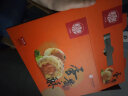 稻香村 糕点礼盒蛋黄酥880g(55gx16枚)雪媚娘零食点心特产小吃大礼包 实拍图