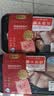猪福侬新鲜现杀无抗生素猪肉糜肉馅肥瘦7:3净重300g*3袋共1.8斤源头直发 实拍图