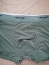 南极人高端冰丝内裤男士平角裤无痕薄款夏季抗菌透气新款男生四角短裤衩 浅灰、浅绿、浅蓝/ 3条 XL （建议体重120-140斤） 实拍图