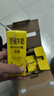 新希望香蕉牛奶200ml*12盒 礼盒装 送礼佳品 礼盒装 中秋送礼佳品 实拍图