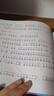 哪吒闹海 精装硬壳彩绘儿童注音版(国学启蒙读物姜子牙传奇+哪吒闹海+齐天大圣+诸葛亮小学生一二三四五六年级大语文暑期课外阅读传统经典文学名著） 实拍图