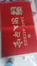 淼伊（MIAOYI）入户进门脚垫大门口进门垫喜庆出入平安地垫客厅玄关走廊地垫 招财猫-出入平安 50*80厘米 实拍图