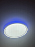 Aqara幻彩吸顶灯T1卧室客厅灯 led灯已接入HomeKit 智能联动 直径395MM（适用6-10平方米） 实拍图