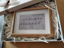 新中式手写书法相框毛笔字画框书房办公室装饰摆件创意摆台可定制 文字定制 晒单实拍图