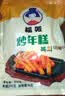 【千人购买】韩式炒年糕270g超值家庭装自带酱料包小吃方便速食 270g炒年糕1袋 实拍图