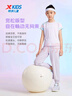 特步（XTEP）童装男女童裤子夏季新款儿童长裤中大童速干防蚊运动裤 雾纱紫【单LOGO】 150 cm 实拍图