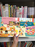 幼儿家庭课堂（套装共4册）风靡欧洲的情景互动翻翻书，满足低龄宝宝的探索欲，集科普、故事、互动、趣味于一身，包含130个翻翻。 实拍图