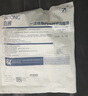 佰通一次性肠内营养供应管路 Link-01-1袋式泵管肠内营养袋胃管输液袋 （1支装）肠内营养管路 01-1【袋式泵管】 实拍图