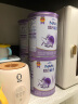 雀巢（Nestle）超级超启能恩800g适度水解婴儿配方奶粉 1段*3罐（0-12月适用） 实拍图