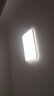 FSL佛山照明 LED吸顶灯人体感应灯过道走廊灯阳台灯具玄关灯饰25W 实拍图