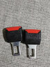 安全插带卡扣 汽车带延长器座椅保险带插座子母连接器插销插口插 短款加厚卡扣【黑色一个装】 实拍图