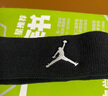 耐克（NIKE）耐克乔丹AJ飞人运动头带发带网球篮球瑜伽吸汗带JKN00010OS黑色 实拍图