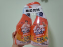 威猛先生（Mr Muscle） 油污清洁剂 455g+455g替换装 柑橘香 厨房重油污净 实拍图