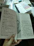 亦舒系列小说作品集套装全集共20册喜宝胭脂圆舞石榴图天若有情我的前半生玫瑰的故事故事书 实拍图