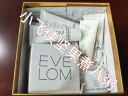 EVE LOM伊芙珑肖战推荐亮采洁净面膜100ml 涂抹式面膜保湿送礼送女友 实拍图