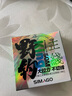 SIMAGO喜曼多野钓鱼线主线超柔软强拉力尼龙线隐形不打卷50米主线1.2号 实拍图