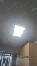 多美方 集成吊顶led面板灯厨房卫生间吸顶灯30*60铝扣板厨卫全光谱灯具 40W 20㎡内适用 3800lm 正白光-塑框 实拍图