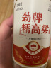 劲牌 糯高粱 清香型白酒 53度 480mL 6瓶 实拍图