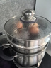 铂力人18/10L不锈钢蒸锅汤锅加厚家用燃气灶蒸煮炖蒸饭神器蒸米饭 【玻璃款】18/10L汤锅 24cm 6.5L 实拍图
