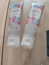 芜琼花（Scarle） 韩国进口成人含氟牙膏预防牙龈出血清新口气 又称無瑾花无瑾花 果香洁齿牙膏110g 晒单实拍图