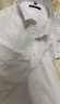 罗蒙（ROMON）纯色商务职业正装男士白衬衫工装外套长袖衬衣男CS108白色M 晒单实拍图