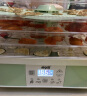 艾格丽（Aigoli） 干果机四层果蔬烘干机食品风干机家用水果脱水肉干零食自制 清新绿色 晒单实拍图