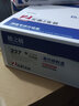 格之格CRG337硒鼓适用佳能MF212w MF227dw MF226dn墨粉盒 MF224dw墨盒 易加粉2支装2400页 实拍图