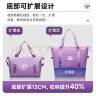 易旅旅行包 行李包多功能大容量手提包旅游出差 可扩展款 紫色 实拍图