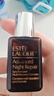 雅诗兰黛（Estee Lauder） 小棕瓶精华淡纹 特润修护肌活精华露面部精华 50ml 实拍图