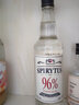 绿魔幻500ml波兰原瓶进口96度生命之水伏特加Spirytus烈酒洋酒加子弹杯 500mL 1瓶 单瓶装 实拍图