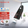 闪迪（SanDisk）128GB USB3.0 U盘 CZ48至尊高速 黑色 读速130MB/s 经典USB3.0 U盘 高速安全可靠 实拍图