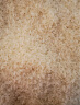 天地粮人 胚芽米1kg 东北大米2斤 保留胚芽 粳米 杂粮伴侣 粥米 实拍图
