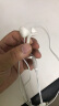 Apple/苹果 采用Lightning/闪电接头的EarPods 有线耳机 苹果耳机 适用iPhone/iPad/Apple Watch/Mac 实拍图