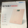 欧姆龙（OMRON）电子体重秤 HN-289-粉色 实拍图