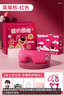 艾芭莎（Aibaasaa）【热销N0.1：APP连接】暖宫腰带大姨妈神器暖宫带缓解月经痛经暖宝宝贴暖腹按摩仪送女友生日礼物 M28暖宫腰带 凯蒂猫 IP联名 实拍图