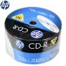 惠普（HP）CD-R光盘/刻录盘 空白光盘 52速700MB 办公系列 50片塑封装 晒单实拍图