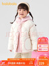 巴拉巴拉童装儿童羽绒服男童女童2025新冬季摇粒绒两件套上衣209425107207 实拍图