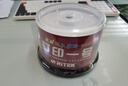 铼德(RITEK) 可打印一号 CD-R 52速700M 空白光盘/光碟/刻录盘 桶装50片 实拍图