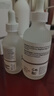 THE ORDINARY10%烟酰胺+1%锌120ml提亮控油收毛孔淡化痘印胺锌三控精华礼物 实拍图