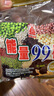 北田糙米卷谷物棒巧克力味180g台湾99能量棒膨化儿童零食独立包装 实拍图