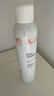 雅漾（Avene）舒泉调理喷雾300ML补水保湿爽肤湿敷水敏肌护肤化妆水大喷礼物 实拍图