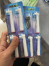 MUBE适配oral-b博朗欧乐B电动牙刷头D12D16D100P2000P40003709等通用替换 3D美白抛光型丨买4支贈4支共8支 实拍图