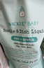 WICKLE奶瓶果蔬清洁剂洗洁精补充装500ml【不含起泡器】 实拍图