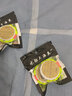 水貂王传统钓线组套装手工 七星漂线组双钩套装 鱼线套装组合七星浮漂 主线长7.2米 4.0号主线 3.0号子线 8号伊势尼钩 实拍图