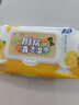 厨房湿巾大包带盖去油污除油清洁专用一次性湿纸巾非医用 厨房湿巾 1包 实拍图