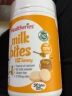 贺寿利（Healtheries）【新西兰国家馆】进口高钙儿童奶片奶贝咀嚼片休闲零食50片/瓶 蜂蜜味奶片 实拍图