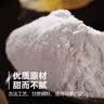 谷耘滇云南老冰糖小粒优级黄冰糖特产手工多晶冰糖块3斤瓶装包邮1斤袋装 【黄冰糖细粉】适合糕点、代替白糖 500g×2袋【共2斤】 实拍图